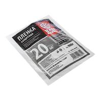 Фото плёнка предохранительная 4х 5м (20м2) 48мкн от интернет-магазина Аманд