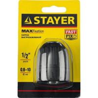 Патрон д/дрели 0,8-10мм - 1/2