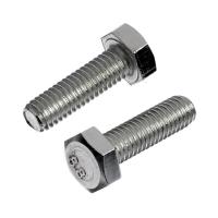 Фото болт шестигранный м12х40, цинк кл. пр. 5,8 (5 кг) от интернет-магазина Аманд