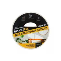 Фото лента двуст.клейк на всп 19мм*10м smartfix mirror д/зеркал от интернет-магазина Аманд