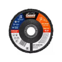 Фото круг зачистной 125 х15 х 22 мм коралл. для мягкой очистки gepard от интернет-магазина Аманд