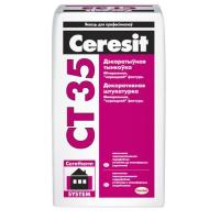 СТ  35/Ceresit/Защитно-отд. штукатурка
