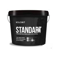 Фото краска farbmann standart 5 база а 0,9л (мат., интерьерна.,белая) от интернет-магазина Аманд