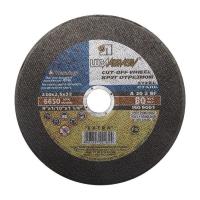 Фото круг отрезной по металлу 230 х 1,6 х 22 мм, луга от интернет-магазина Аманд