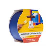 Фото лента бумажная 25 мм 25м фасадная милен от интернет-магазина Аманд