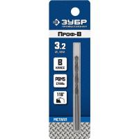 Фото сверла по металлу  3.2 мм, р6м5, класс взубр проф-в от интернет-магазина Аманд