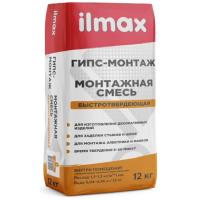 Фото ilmax гипс-монтаж 12кг от интернет-магазина Аманд