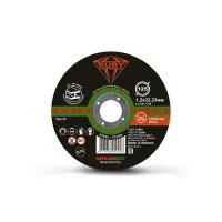 Фото круг отрезной по металлу 125 х 1,2 х 22 мм ruby от интернет-магазина Аманд