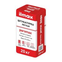 Фото штукатурка цементная легкая ilmax paromax, 20 кг от интернет-магазина Аманд