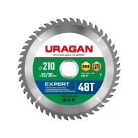 Фото диск отрезной 210 х 32/30мм, 48 зубьев, по дереву, чистый рез, uragan от интернет-магазина Аманд