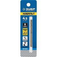 Фото сверла по металлу  4.5мм кобальт, класс а, зубр проф от интернет-магазина Аманд