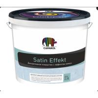 Фото краска интерьерная  1,59 кг/1,25л caparol satin effekt от интернет-магазина Аманд