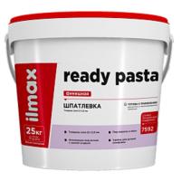 Фото ilmax ready pasta шпатлевка финишная, белая 5кг, готовая от интернет-магазина Аманд