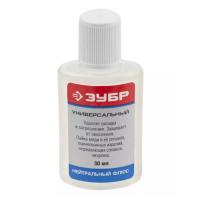 Фото флюс нейтральный универсальный, 30 мл зубр от интернет-магазина Аманд