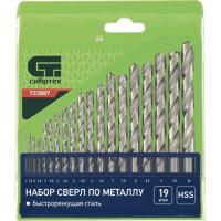 Фото набор сверл по металлу  1-10мм (ч/з 0,5 мм)19 шт., пластик сибртех от интернет-магазина Аманд