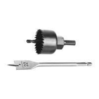 Фото набор для врезки замков: коронка, перьев.сверло, державка, 48/22мм,stayer от интернет-магазина Аманд