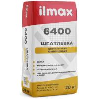 Фото шпатлевка белая цементная ilmax 6400, 20 кг                             от интернет-магазина Аманд
