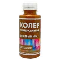 Фото колер паста (бежевый) 0,1л класс 24 №4 от интернет-магазина Аманд