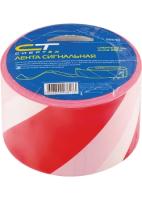 Фото лента сигнальная 75 мм х 200м бело-красная сибртех от интернет-магазина Аманд
