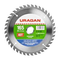 Фото диск отрезной 165 х 20мм, 40 зубьев, по дереву, чистый рез, uragan от интернет-магазина Аманд