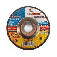 Фото круг зачистной 230 х 6,0 х 22 мм,  (луга), россия от интернет-магазина Аманд