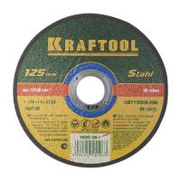 Фото круг отрезной по металлу 125 х 1,0 х 22 мм, kraftool от интернет-магазина Аманд
