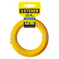 Фото леска д/триммера круг 2,4ммх15м steher от интернет-магазина Аманд