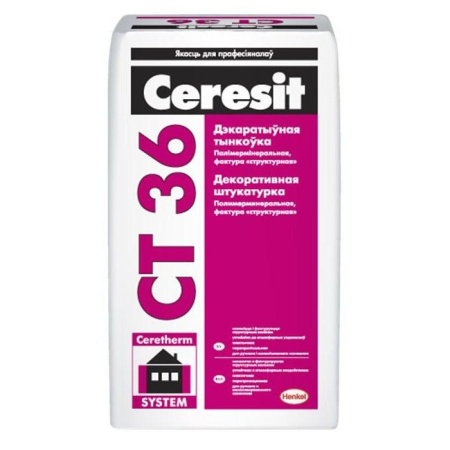 Фото штукатурка декоративная структурная ceresit ст 36 белая, 25 кг         от интернет-магазина Аманд