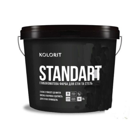 Фото краска farbmann standart 5 база а 0,9л (мат., интерьерна.,белая) от интернет-магазина Аманд