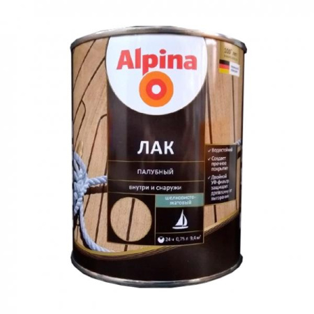 Фото лак алкидно-уретановый alpina палубный шелковисто-матовый, 0,75 л от интернет-магазина Аманд