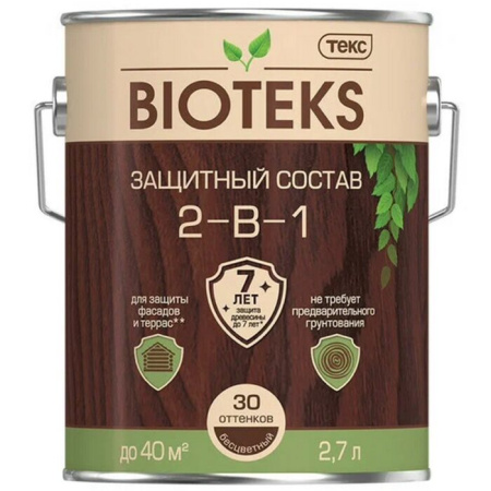 Фото антисептик bioteks защитный состав 2 в 1, бесцветный, 2,7 л от интернет-магазина Аманд