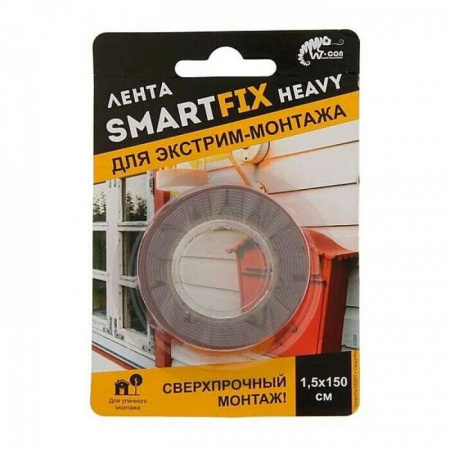 Фото лента двусторон 19мм*150см серая для экстрим-монтажа w-con smartfix heavy от интернет-магазина Аманд