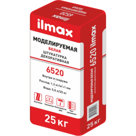 Фото штукатурка моделируемая белая ilmax 6520 под окрас 0,5 мм, 20 кг от интернет-магазина Аманд