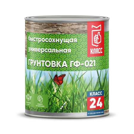 Фото грунтовка гф-021 класс 24 серая, 0,9 кг от интернет-магазина Аманд