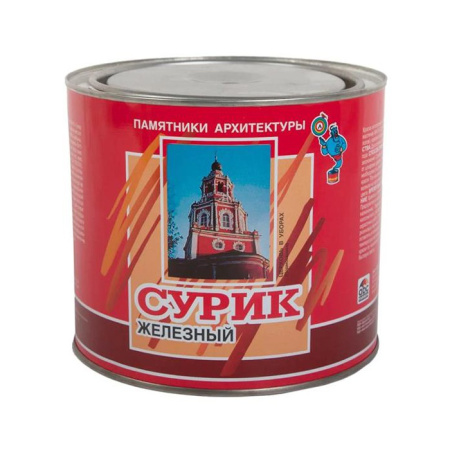 Фото краска масляная ма-15 крафор сурик железный, 2,5 кг  от интернет-магазина Аманд