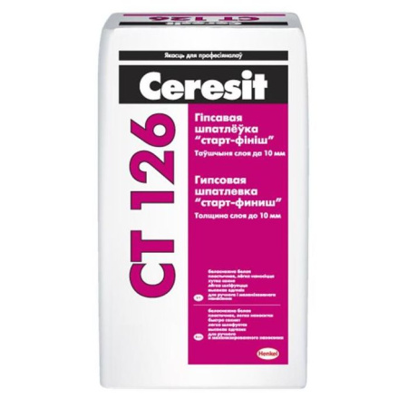 Фото шпатлёвка гипсовая финишная ceresit ст 126, 20 кг                      от интернет-магазина Аманд