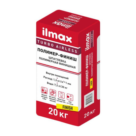 Фото шпатлевка полимерная финишная белая ilmax turbo, 20 кг от интернет-магазина Аманд