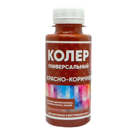 Фото колер паста (красно-коричн) 0,1л класс 24 №8 от интернет-магазина Аманд