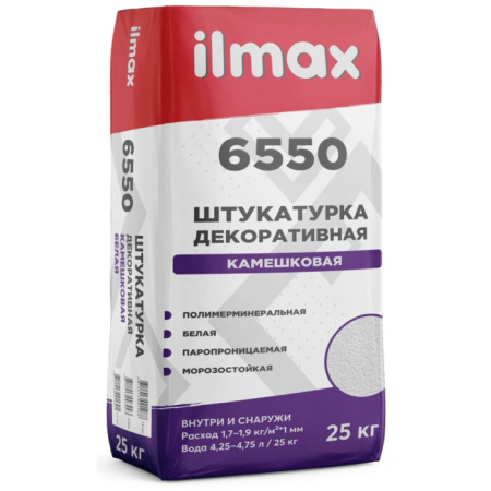 Фото штукатурка камешковая ilmax 6550 зерно 2,0 мм белая, 25 кг                      от интернет-магазина Аманд