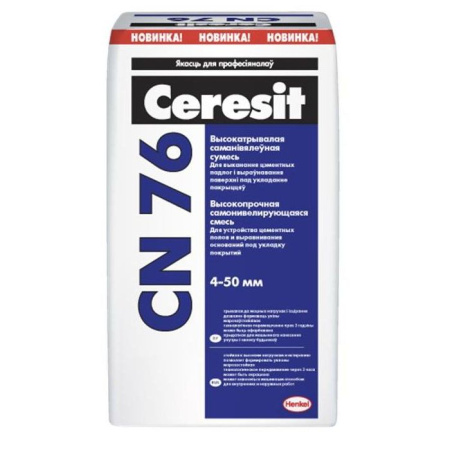 Фото самонивелир высокопрочный наливной ceresit cn 76 (слой 4-50 мм), 25 кг  от интернет-магазина Аманд