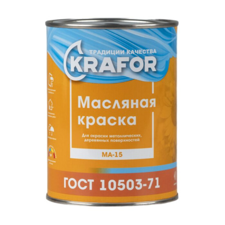 Фото краска масляная ма-15 крафор белая, 0,9 кг  от интернет-магазина Аманд