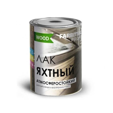 Фото лак уралкидный атмосферостойкий farbitex яхтный высокоглянцевый, 4 л от интернет-магазина Аманд
