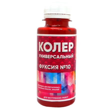 Фото колер паста (фуксия) 0,1л класс 24 №10 от интернет-магазина Аманд