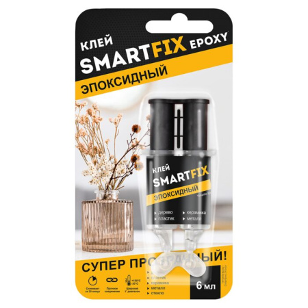 Фото клей эпоксидный двухкомп. smartfix epoxy 6мл от интернет-магазина Аманд