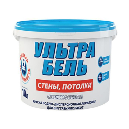 Фото краска акриловая для внутренних работ ultra biel белая, 10 л от интернет-магазина Аманд