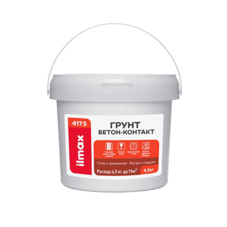 Фото бетоноконтакт ilmax 4175 , 1,5 кг (1 л)                                          от интернет-магазина Аманд