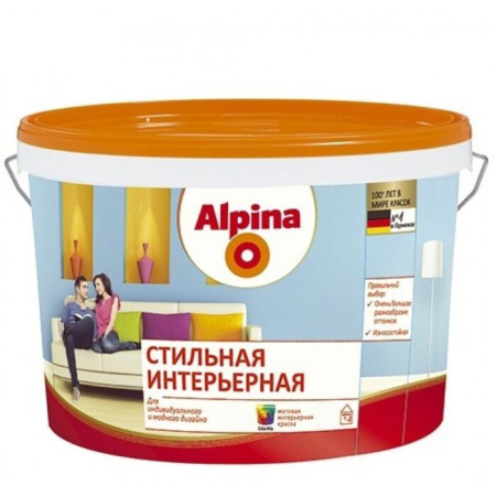 Фото краска интерьерная  3,73 кг/2,5л alpina стильная база 1, белая от интернет-магазина Аманд