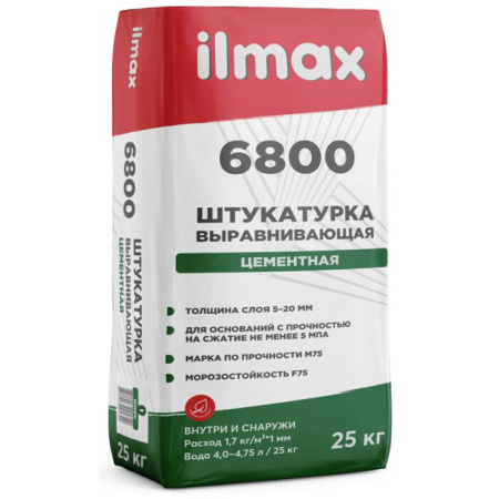 Фото штукатурка цементная ilmax 6800, 25 кг                                 от интернет-магазина Аманд