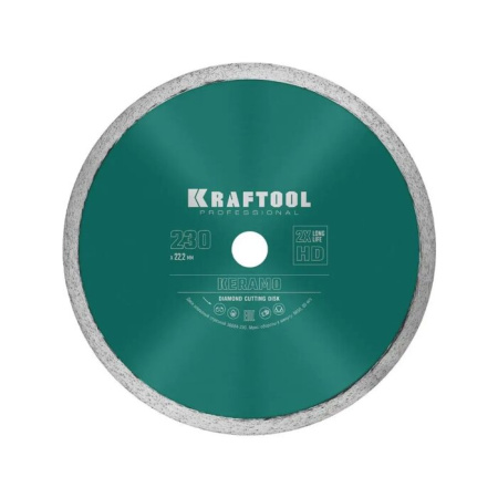 Фото диск алмазный 230 мм, сплошной kraftool от интернет-магазина Аманд
