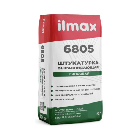 Фото штукатурка гипсовая ilmax 6805, 18 кг                                  от интернет-магазина Аманд
